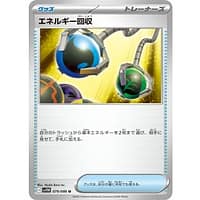 67074d