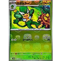 67107s