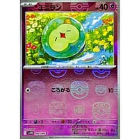 67140c