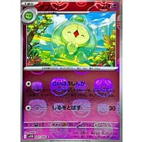 67141c