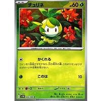 67180b