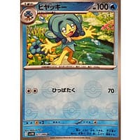 67195c