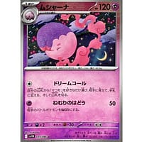 67211d