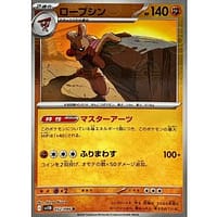 67222d