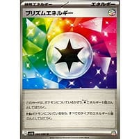 67255b