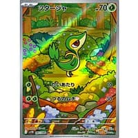 67256c
