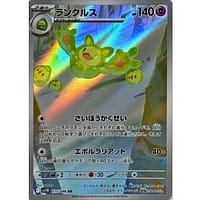 67294c