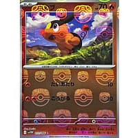 67353d