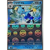 67432c
