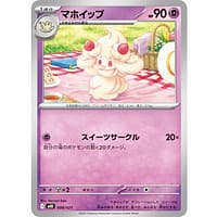 71077b