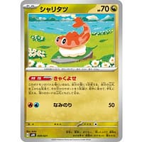 71078b