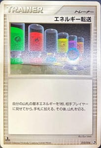 21966