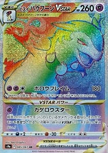 33709