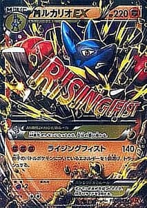 106
