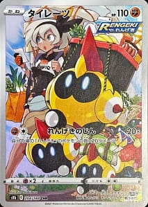 22983