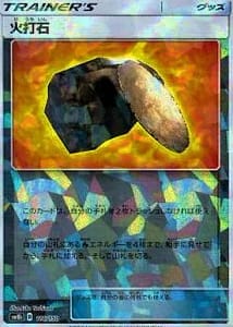 2504