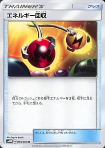 253