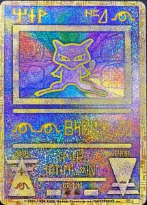 18637