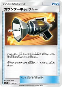 2201