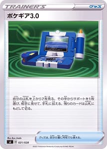 22491