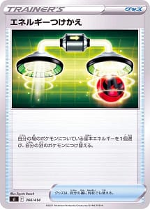 23657