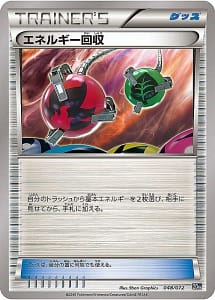 250
