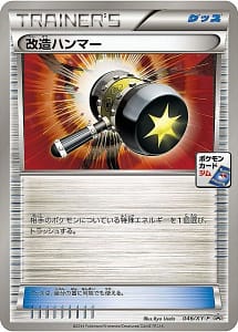 316