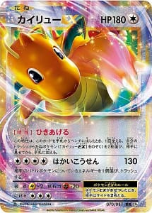 322