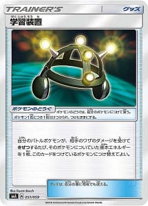 341