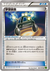 343