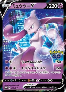 35807