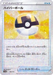 38316