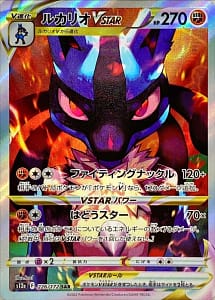 38406