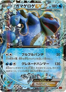393