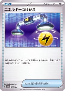 39357