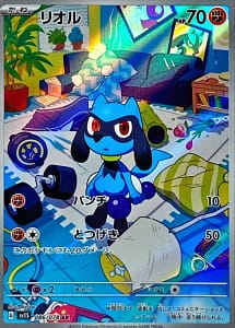 39507