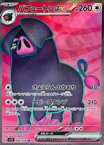 39517