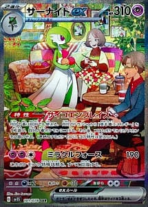 39522