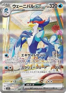 40600