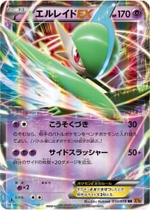 4071