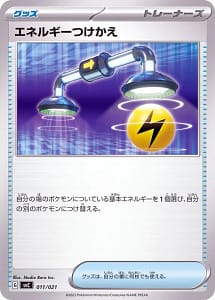 40891