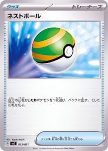 40893