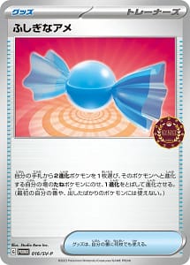 40922