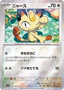 43717
