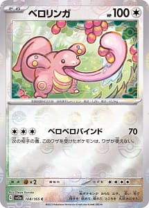 43771