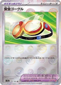 43816