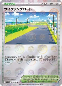 43824