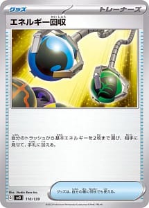 45005