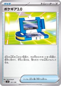45016