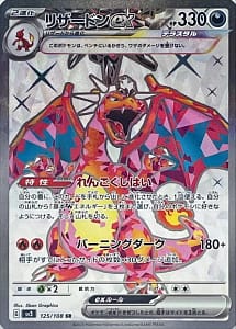 45916